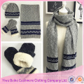 Man' winter customized knitted hat glove scarf set